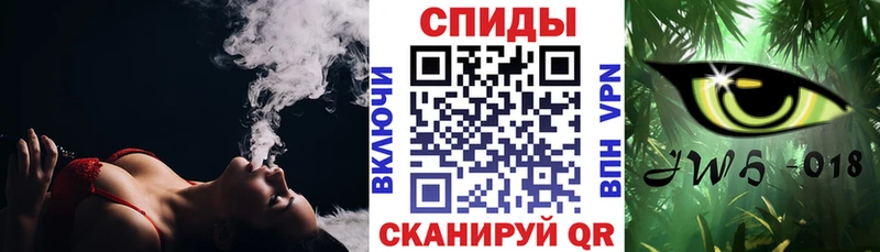 Бутират оксибутират  Михайловка 