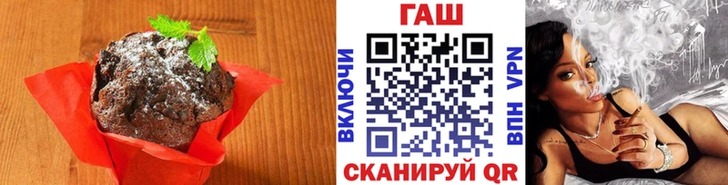 ссылка на мегу сайт  продажа наркотиков  Михайловка  Cannafood марихуана 