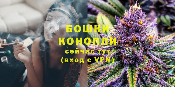 кристаллы Кулебаки