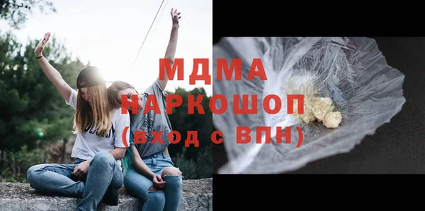 наркотики Кукмор