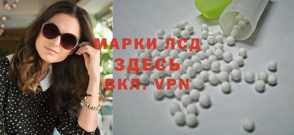 кокаин колумбия Краснослободск