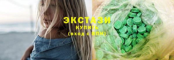 кокаин колумбия Краснослободск