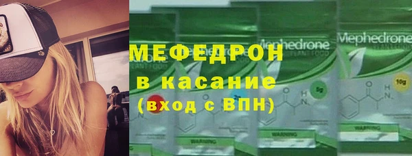 наркотики Кукмор