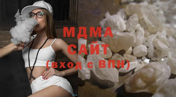 кокаин колумбия Краснослободск