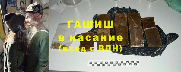 дмт Куйбышев