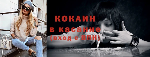 дмт Куйбышев