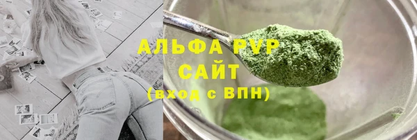 дмт Куйбышев