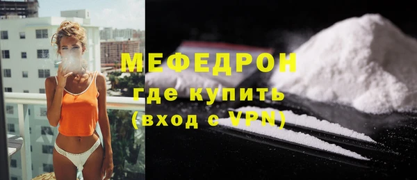 наркотики Кукмор