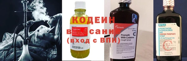 кристаллы Кулебаки