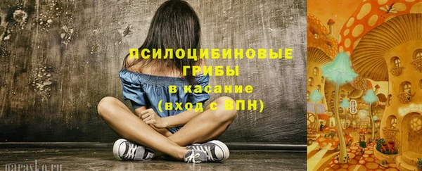 кокаин колумбия Краснослободск