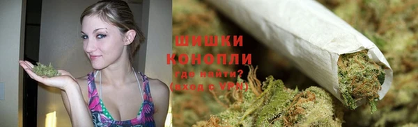 дмт Куйбышев