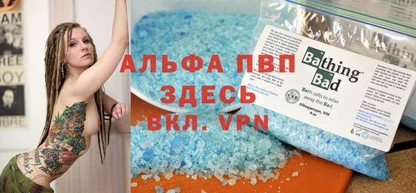 дмт Куйбышев