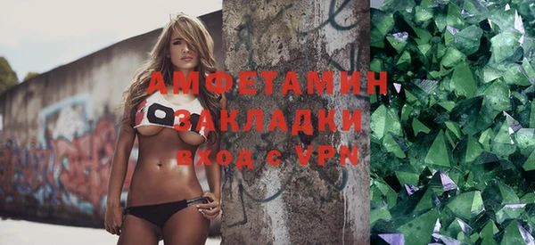 соль курить ск Краснотурьинск