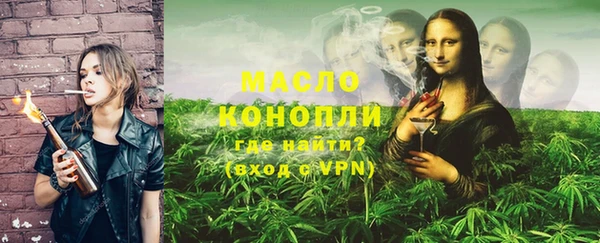 соль курить ск Краснотурьинск