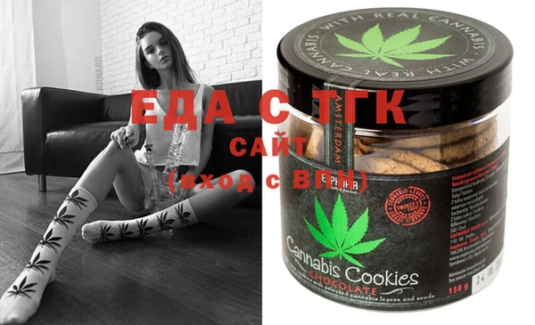 наркотики Кукмор