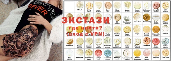 соль курить ск Краснотурьинск
