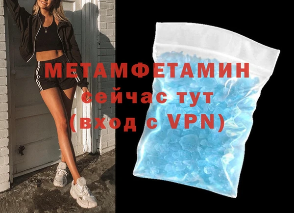 кокаин колумбия Краснослободск