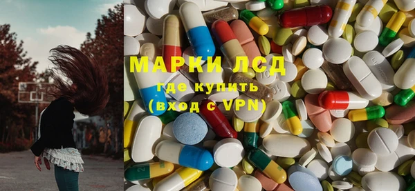 дмт Куйбышев