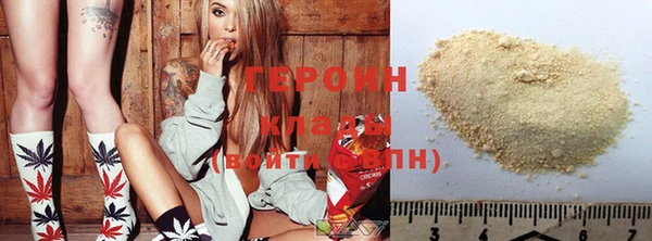 кристаллы Кулебаки