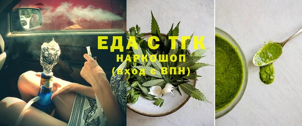 наркотики Кукмор