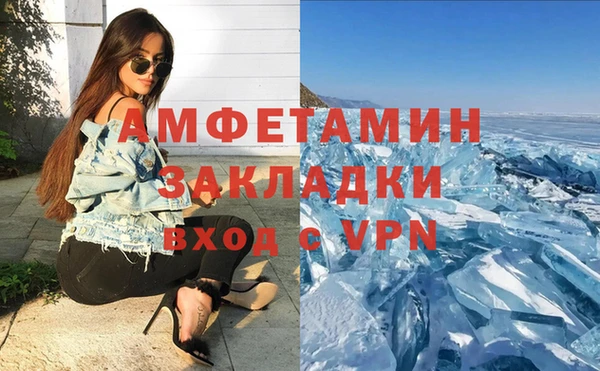 дмт Куйбышев