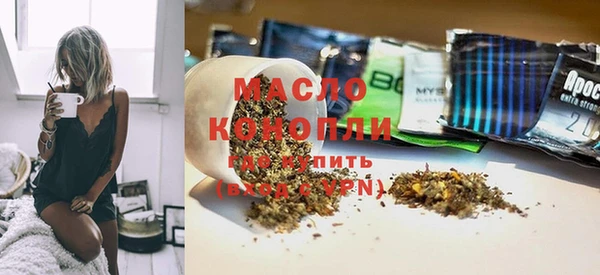 спайс Коряжма