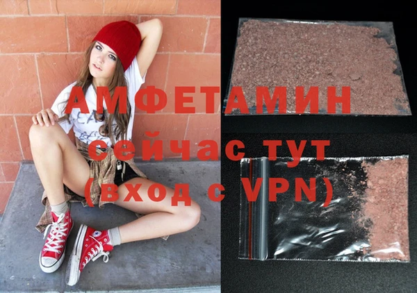 дмт Куйбышев