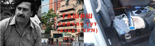 соль курить ск Краснотурьинск