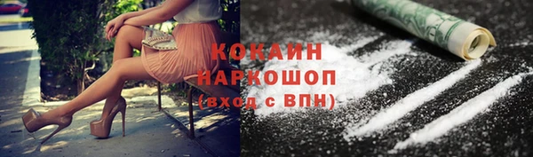 дмт Куйбышев