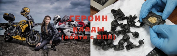 кокаин колумбия Краснослободск