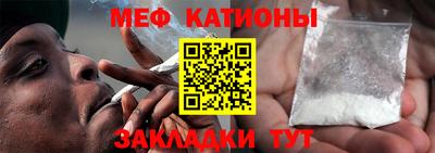 герыч Ипатово