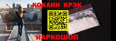 мет Ирбит