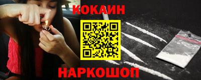 прущие грибы Изобильный