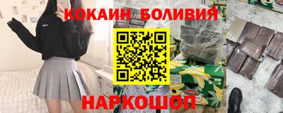 прущие грибы Изобильный