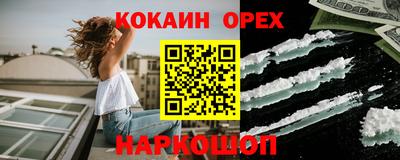 мет Ирбит
