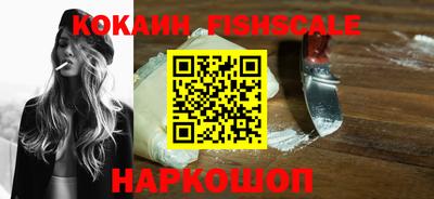 прущие грибы Изобильный