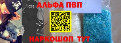мет Ирбит