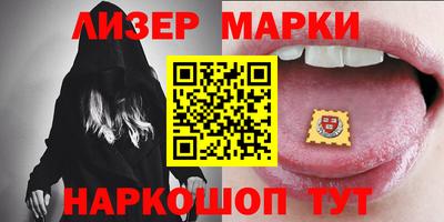 мет Ирбит