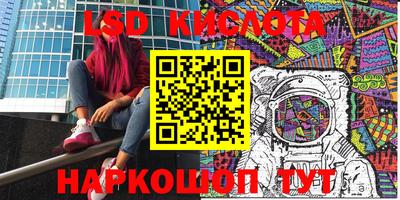герыч Ипатово