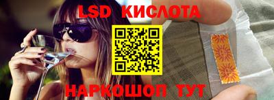 прущие грибы Изобильный