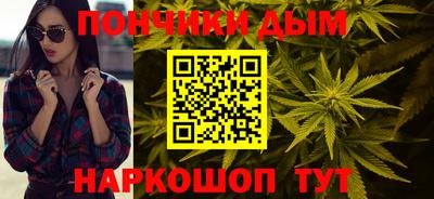 герыч Ипатово