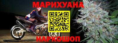 герыч Ипатово