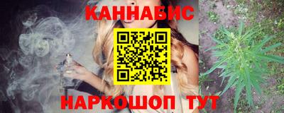 герыч Ипатово
