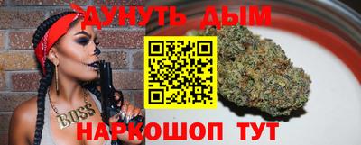 прущие грибы Изобильный