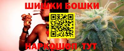 мет Ирбит
