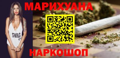 герыч Ипатово
