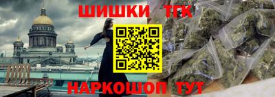 прущие грибы Изобильный