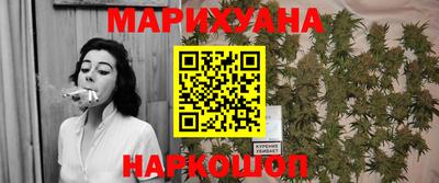 герыч Ипатово