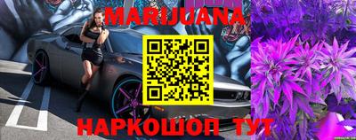 мет Ирбит