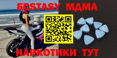 мет Ирбит